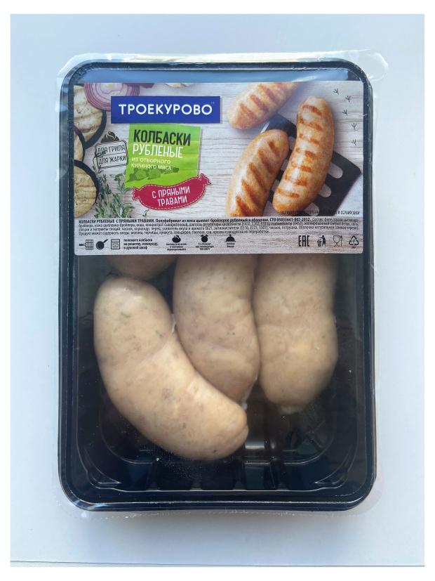 Колбаски куриные Троекурово рубленные с пряными травами, 400 г.