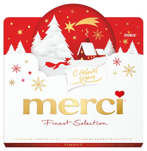 

Набор шоколадных конфет Merci Сказка, 200 г