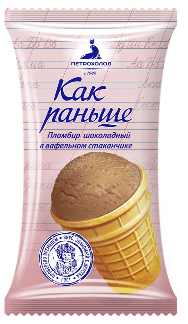 

Мороженое «Как Раньше» пломбир шоколадный, 70 г
