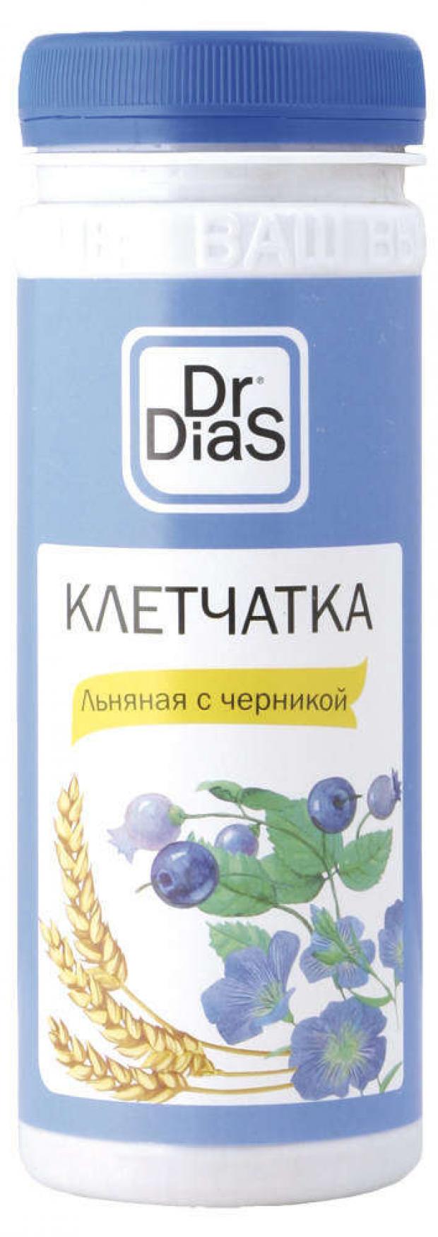 Клетчатка DR.DIAS льняная с черникой, 170 г