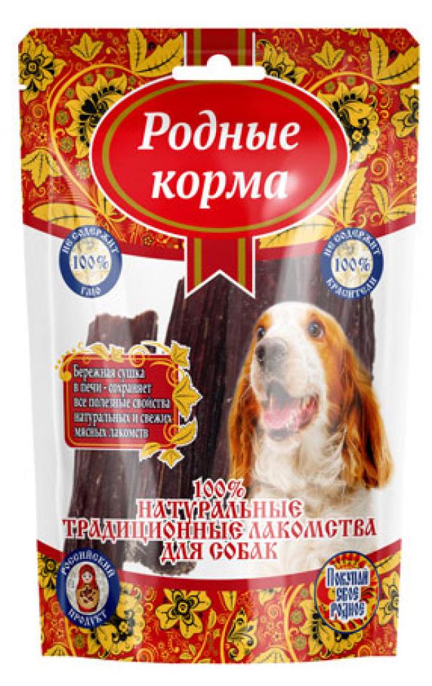 

Лакомство для собак Родные корма пищевод говяжий, 30 г