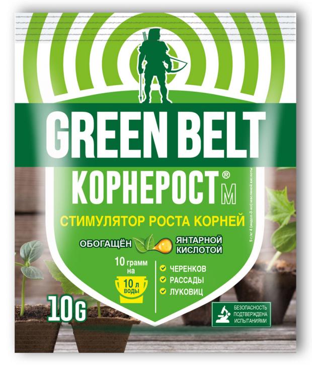 Удобрение для корней GREEN BELT Корнерост, 10 г