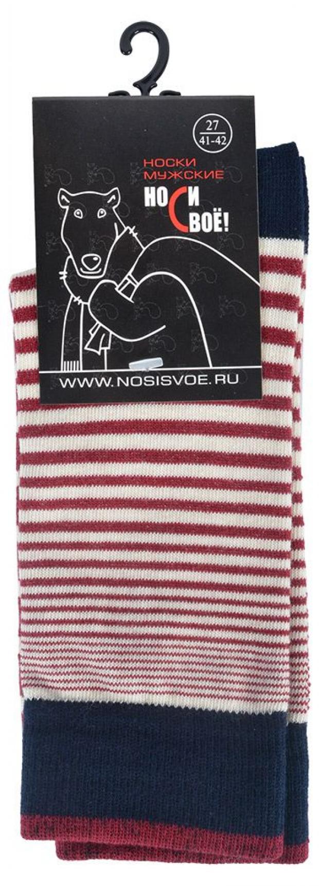 Носки мужские Носи свое! Н427 красно-белые, р.29