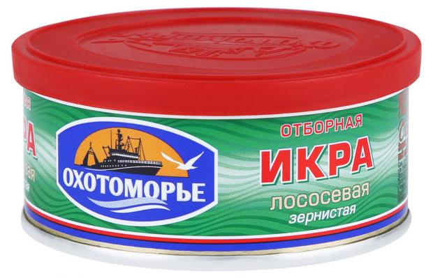 

Икра лососевая «Охотоморье» Отборная горбуша, 110 г