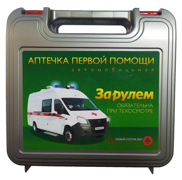

Аптечка автомобильная "За рулем" Новый состав
