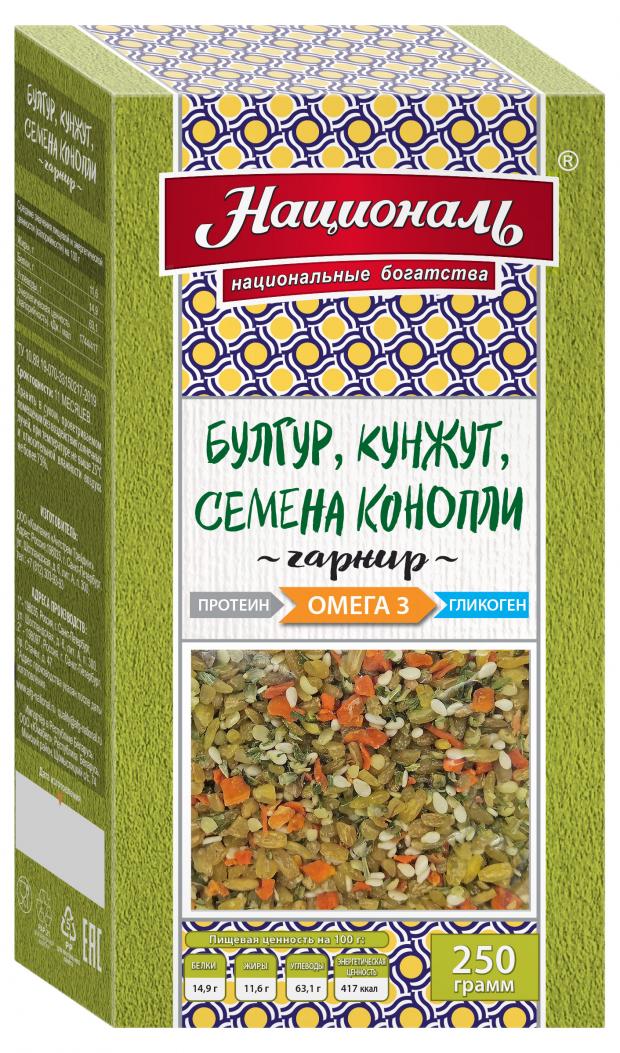 

Смесь Националь ОМЕГА-3 Булгур кунжут семена конопли, 250 г
