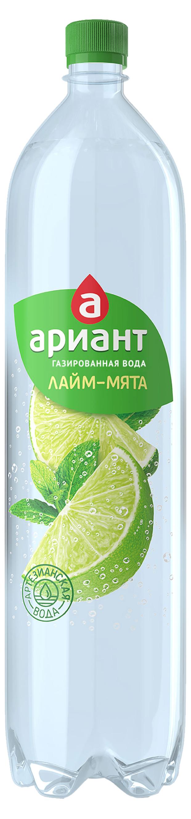 Вода минеральная Ариант Лайм Мята, 1,5 л
