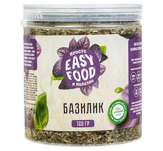 Базилик Easy Food сушеный, 120 г