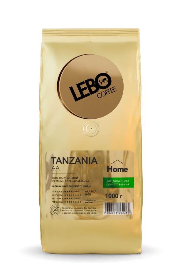 Кофе зерновой Lebo Tanzania, 1 кг