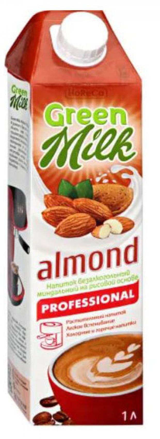 

Напиток миндальный Green Milk almond professional на рисовой основе, 1 л