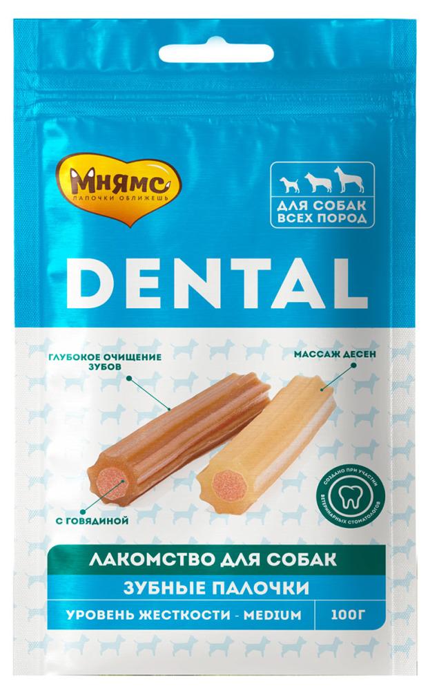 

Лакомство для собак Мнямс Dental Зубные палочки с говядиной, 100 г
