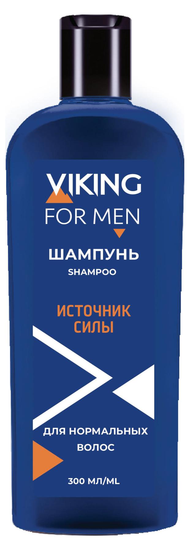 

Шампунь для нормальных волос Viking Power & Strength, 300 мл