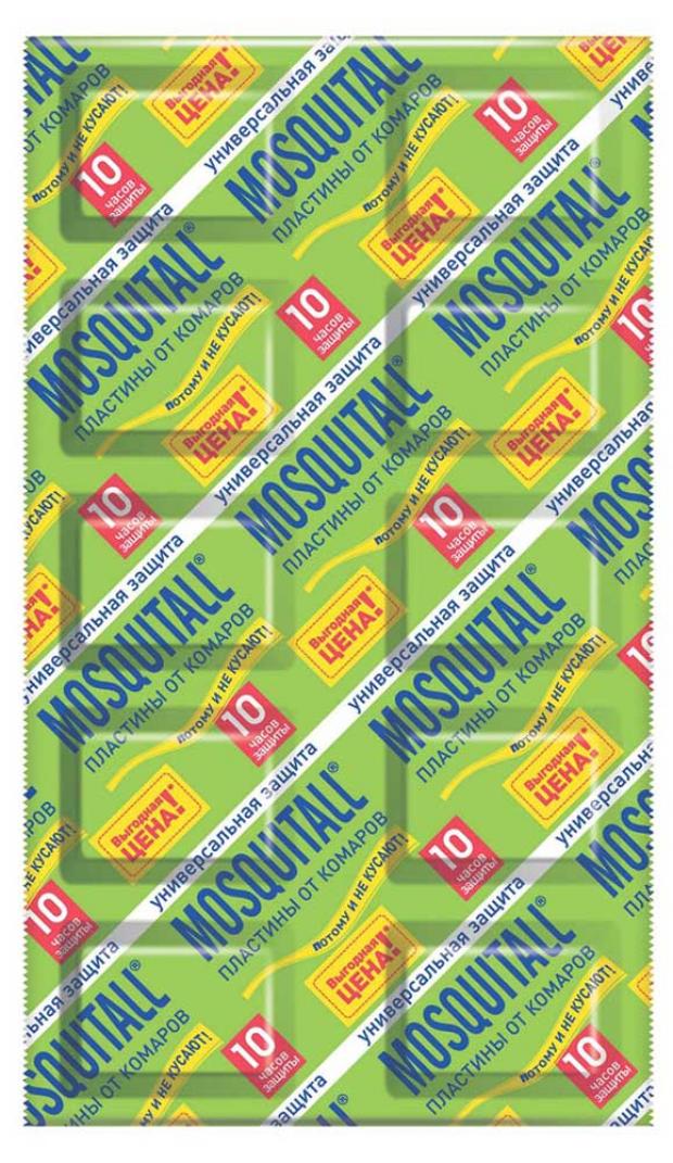

Пластины от комаров Mosquitall Универсальная защита, 10 шт