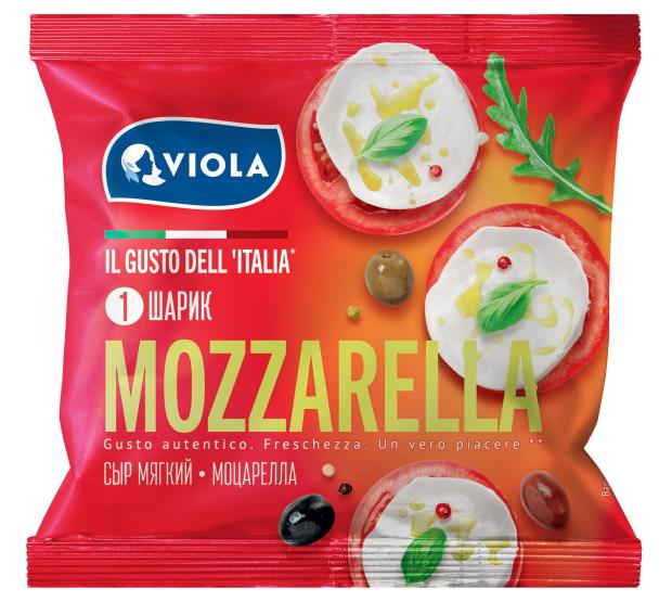 

Сыр рассольный Моцарелла Viola 45% БЗМЖ, 130 г