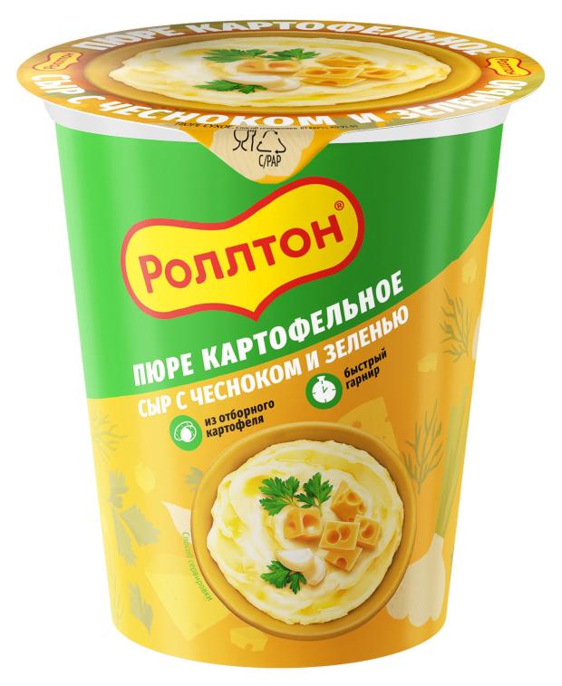 

Пюре картофельное Роллтон Сыр с чесноком и зеленью, 55 г