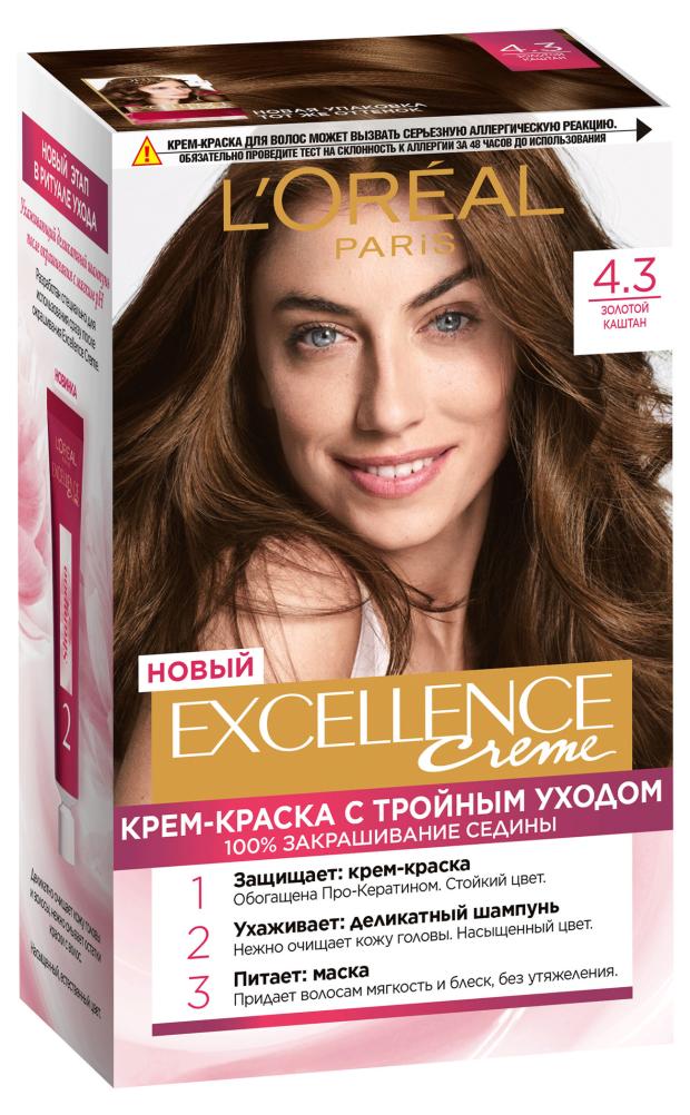 Краска-уход для волос L'Oreal Paris Стойкая Excellence оттенок 4.3 Золотой Каштан