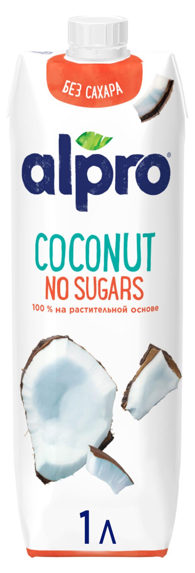

Напиток растительный Alpro кокосовый, 1 л