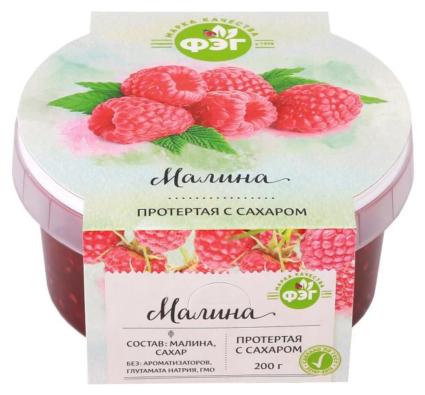 Малина протертая ФЭГ с сахаром, 200 г