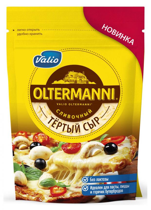 

Сыр полутвердый Oltermanni Valio Сливочный тертый 45%, 150 г