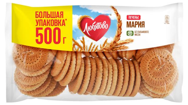 Печенье Любятово Мария сахарное, 500 г