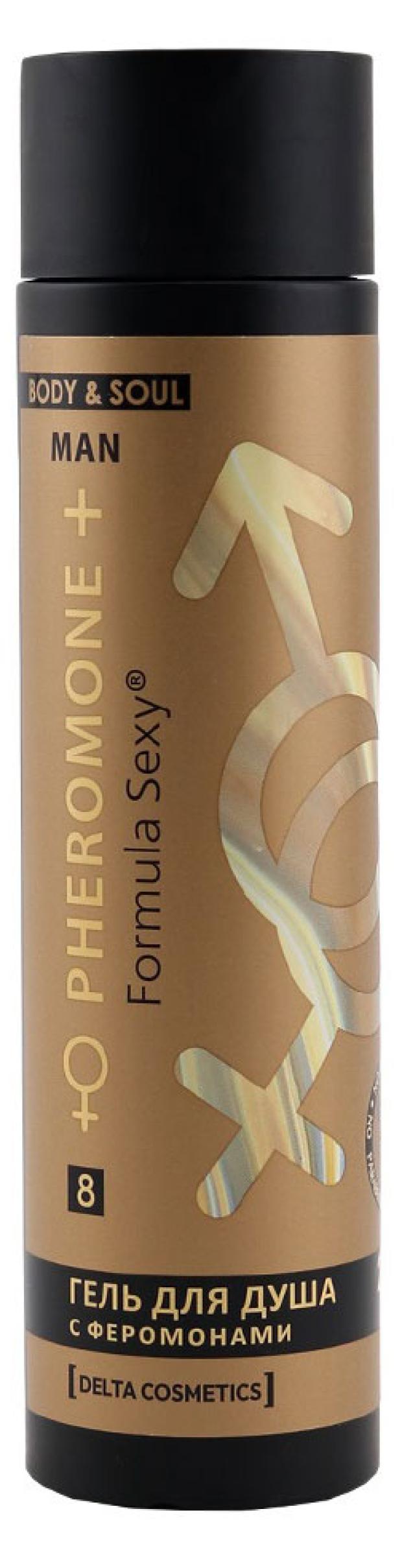 

Гель для душа Delta Parfum с феромонами Formula Sexy 8, 250 мл