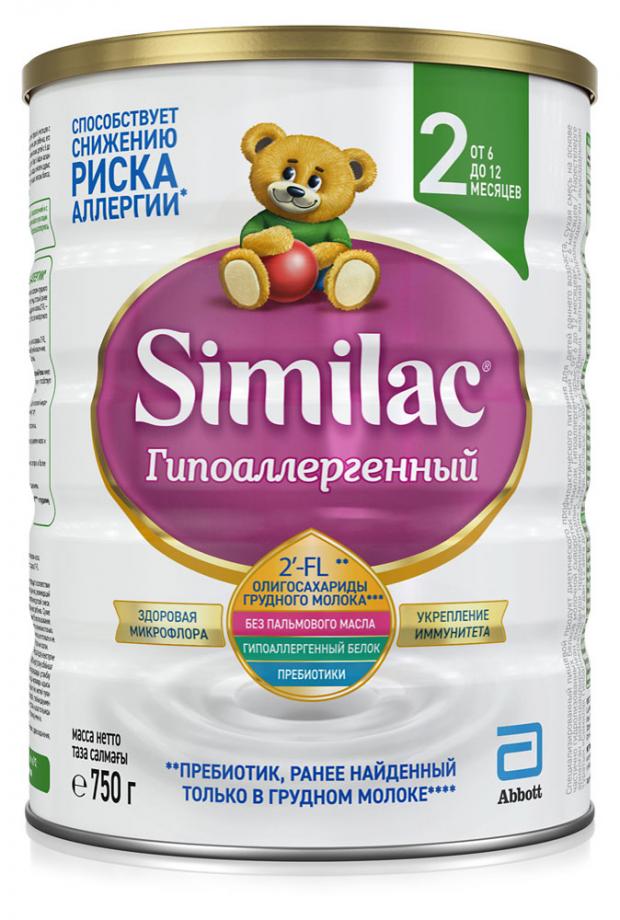 

Смесь сухая молочная Similac Гипоаллергенный 2 с 6 мес., 750 г