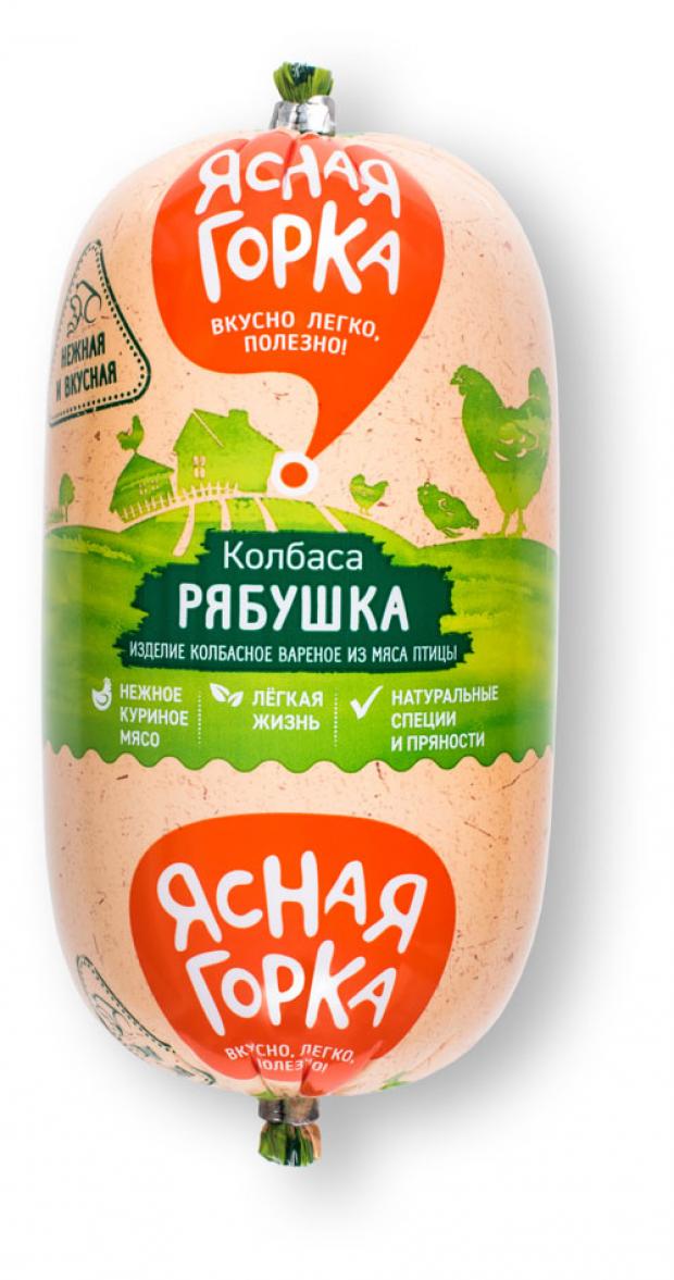 Колбаса вареная Ясная горка Рябушка, 450 г