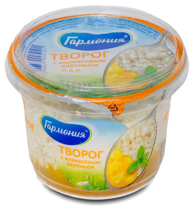 

Творожок с ананасовым вареньем «Гармония» 3,2%, 180 г