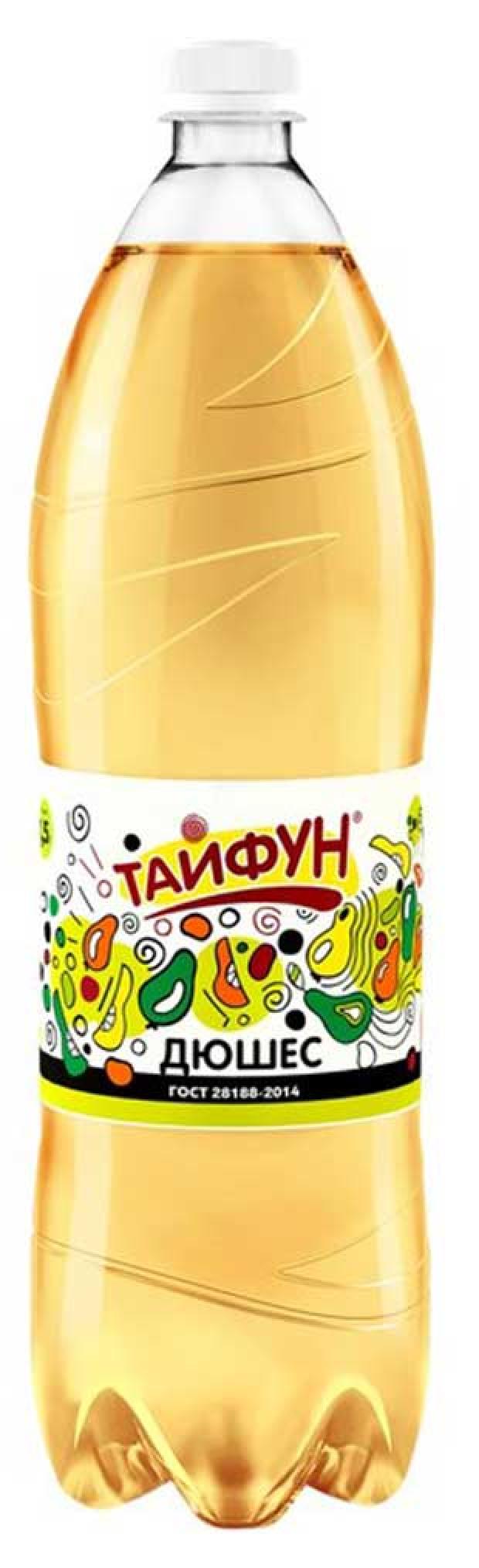 Газированный напиток Тайфун дюшес, 1,5 л