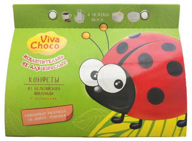 

Конфеты шоколадные VivaChoco Ассорти, 100 г