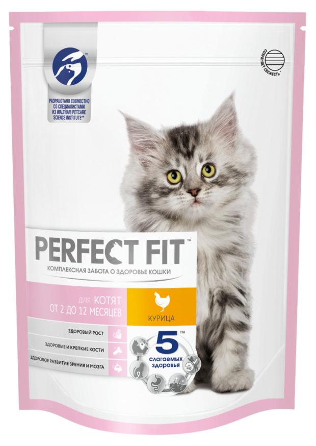 Сухой корм для котят PERFECT FIT курица, 650 г