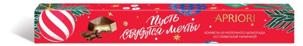 

Конфеты из молочного шоколада АПРИОРИ со сливочной начинкой, 82 г
