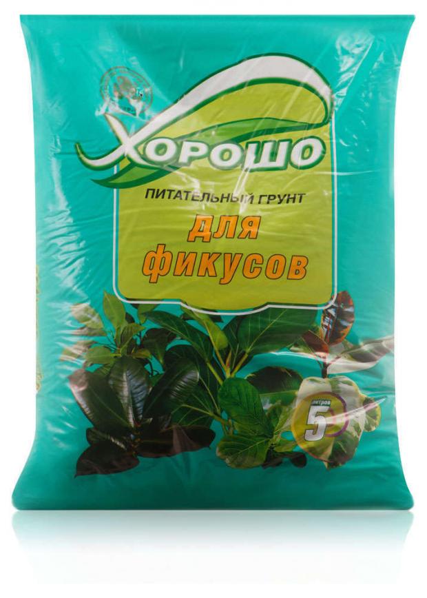 

Грунт для фикусов «Хорошо», 5 л
