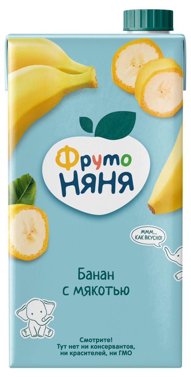Нектар ФрутоНяня Банан с мякотью с 3 лет, 500 мл