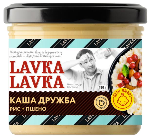 Каша дружба LavkaLavka рис + пшено, 180 г