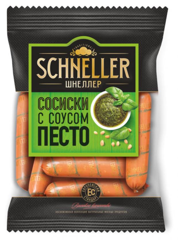 Сосиски Schneller с соусом Песто, 450 г