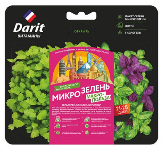 

Микрозелень Darit Сельдерей-базилик