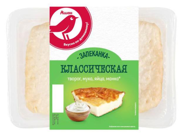 цена Запеканка АШАН Красная птица классическая, 200 г