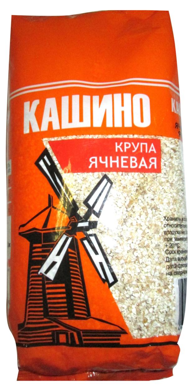 Крупа ячневая Кашино, 550 г