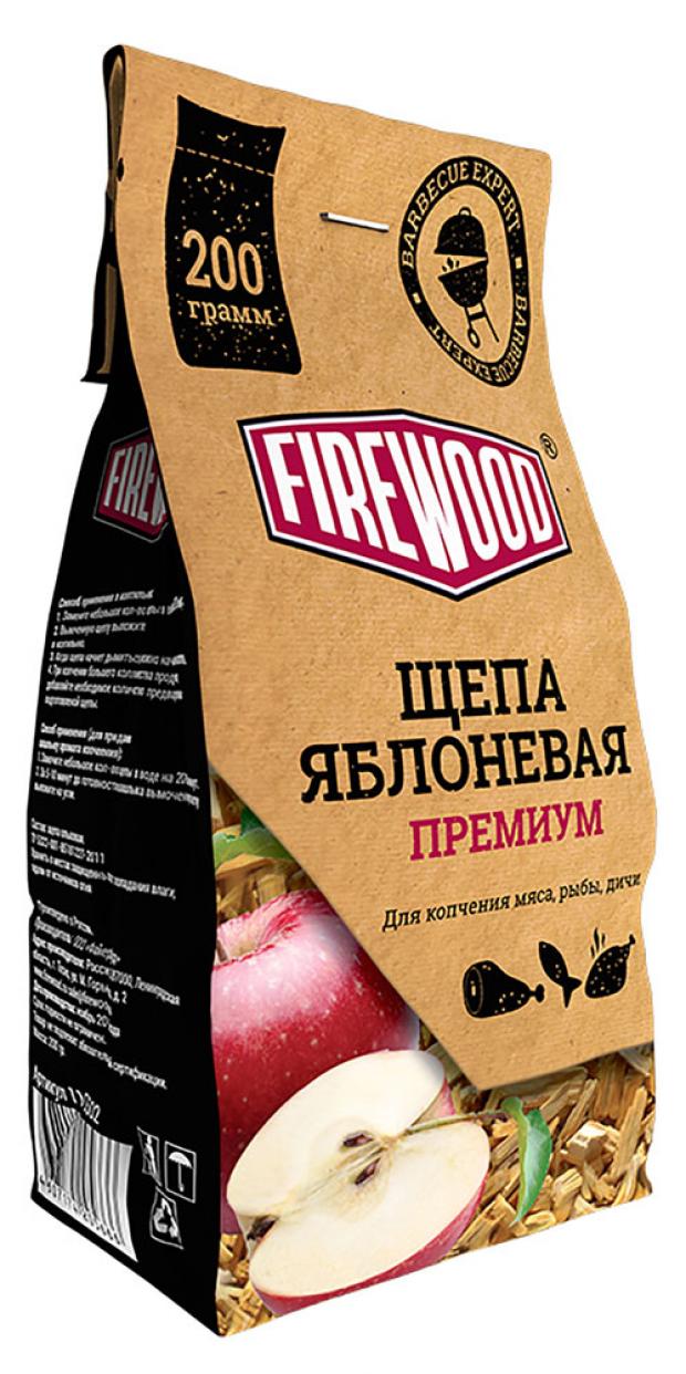 Щепа для копчения FireWood яблоневая, 200 г щепа для копчения alaska firewood яблоко 300 г