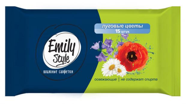 Влажные салфетки Emily Style Луговые цветы универсальные, 15 шт