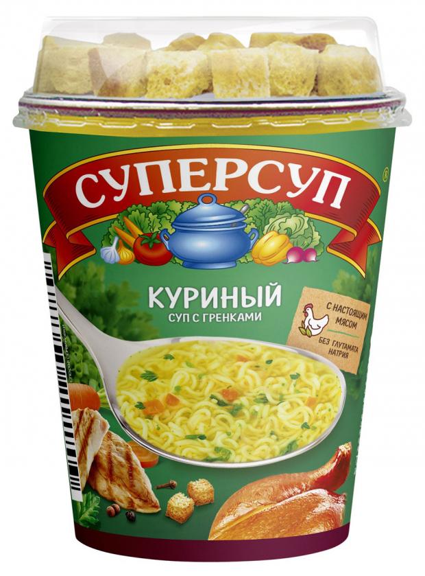 

Суп куриный СУПЕРСУП с гренками, 40 г