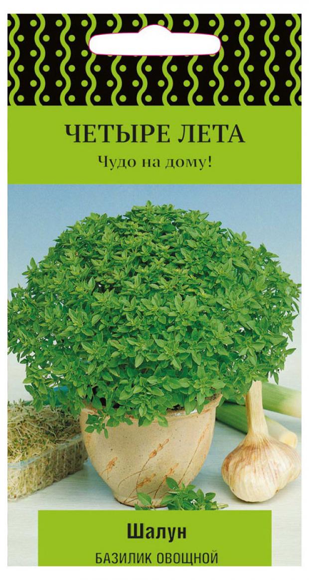Семена Базилик Поиск Овощной шалун, 0,1 г