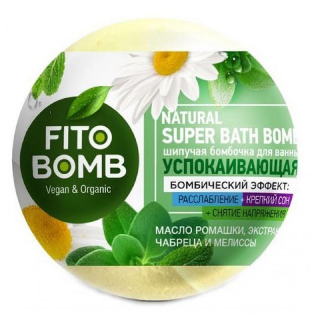 

Шипучая бомбочка для ванны Fito Bomb Успокаивающая, 110 г