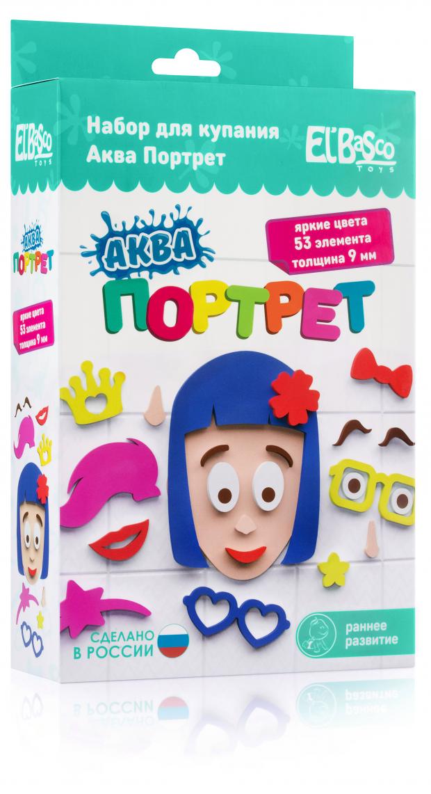 

Набор для купания ElBascoToys Аква портрет