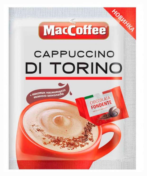 

Кофе растворимый MacCoffee Cappuccino di Torino, 10х25 г