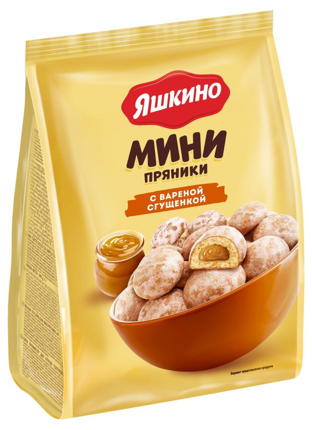 Пряники мини Яшкино с варёной сгущёнкой, 350г