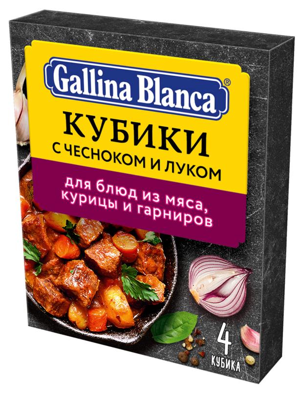 Бульонные кубики Gallina Blanca с чесноком и луком, 40 г