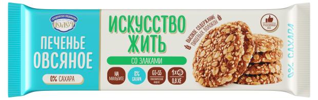 

Печенье Полет Искусство жить со злаками на мальтите, 200 г