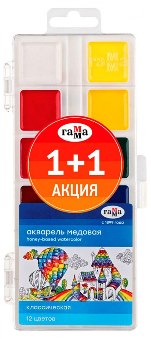 

Акварель «Гамма» медовая, 12 цветов